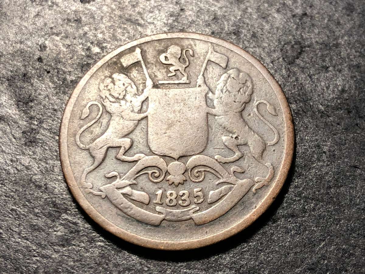 British East India Company - 1835 Bronze 1/4 anna coin