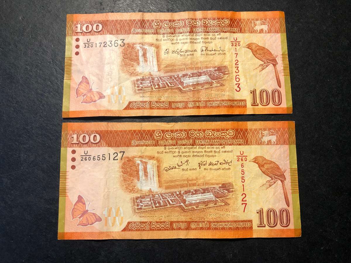 Pair of 100 Rupees banknotes from Sri Lanka - Dated 2010