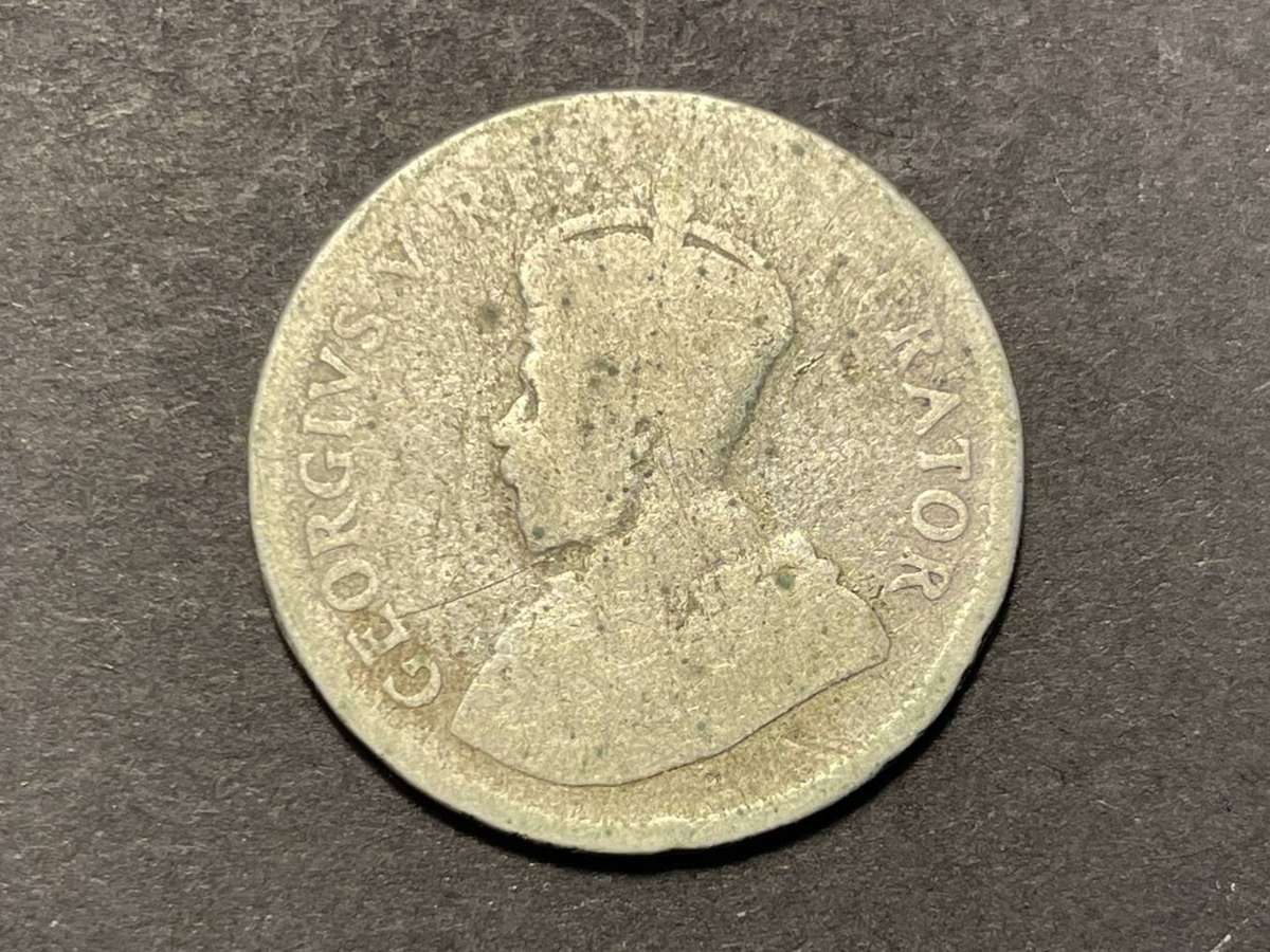 Very rare 1931 SA Union 1 Shilling silver coin