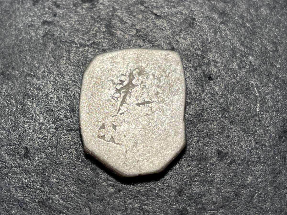 Ancient Indian Punchmarked silver coin - 2200+ years old