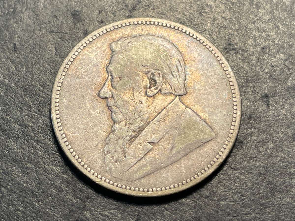 ZAR Silver 1892 Florin (2/-) coin - President Kruger issue - Only 55,206 minted - Lot 2 of 2