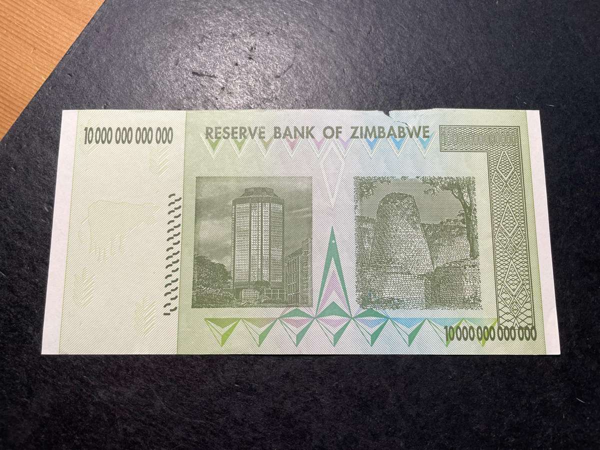 Zimbabwe 10 Trillion dollar banknote - 2008 Hyperinflation - Small tear