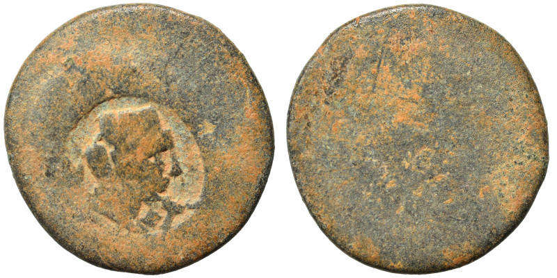 Uncertain ancient bronze coin - counterstamped