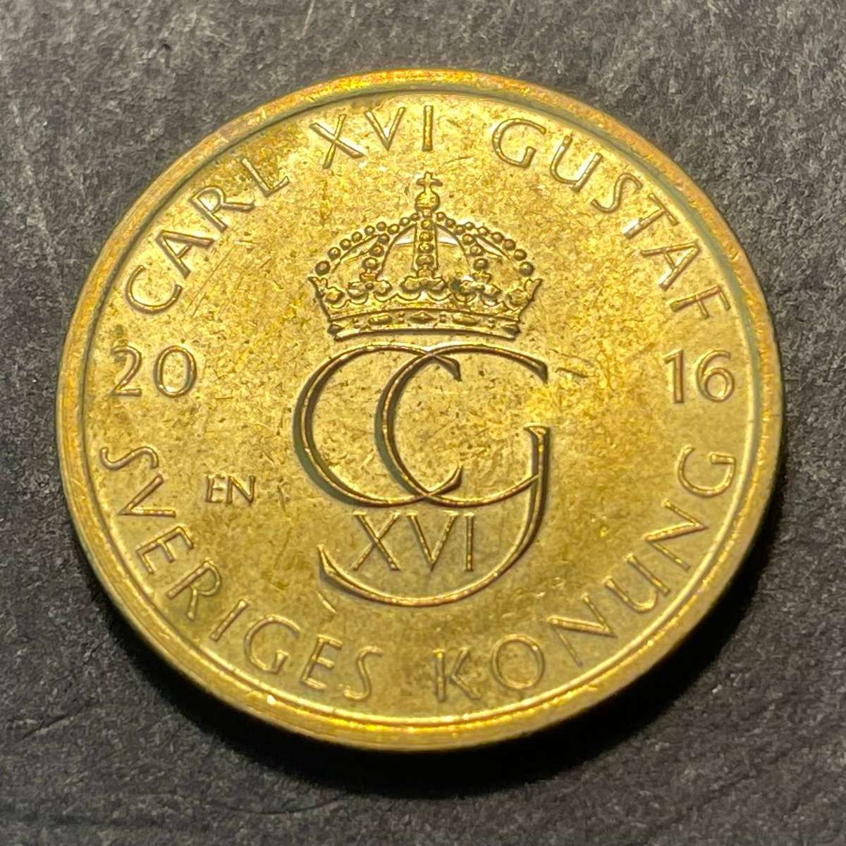 2016 Sweden 5 kronor coin - King Carl XVI Gustaf