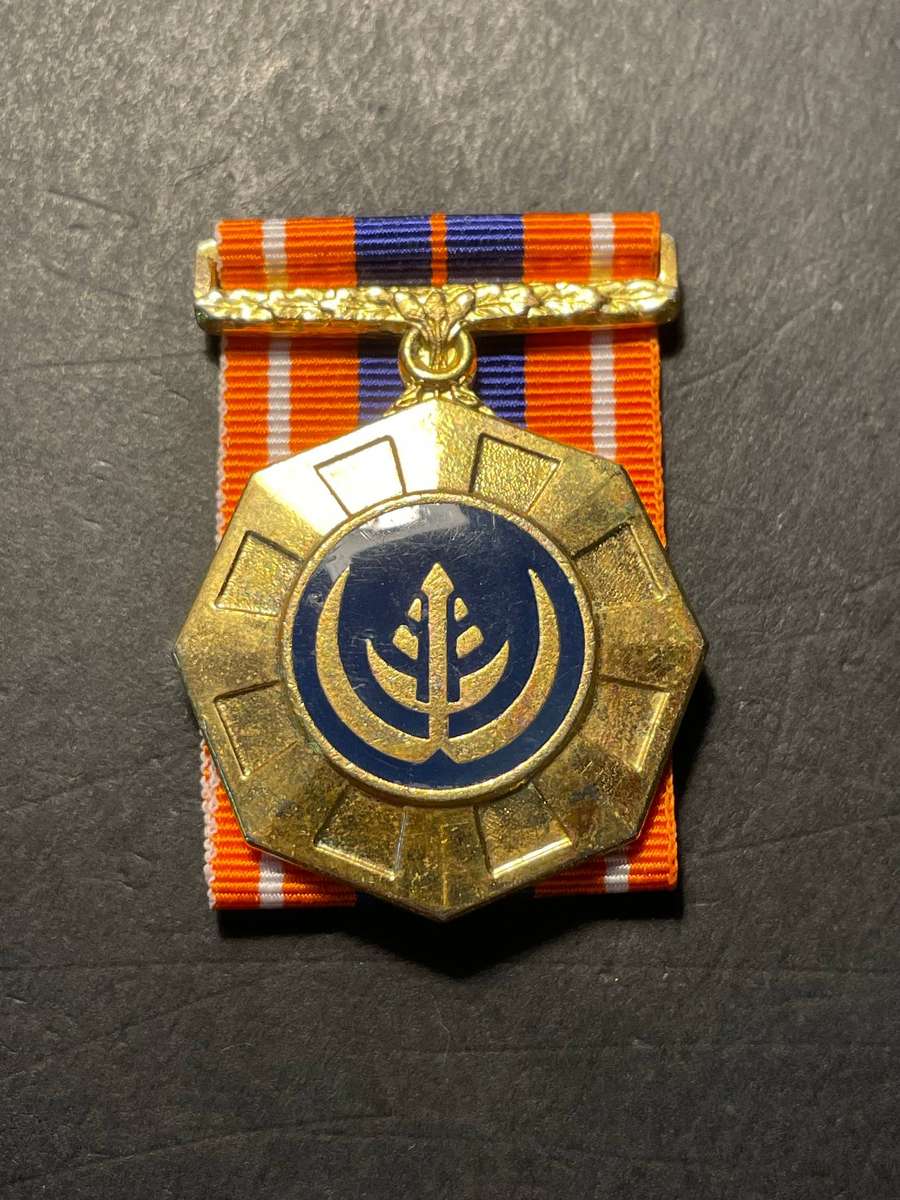 Nice South African Pro Patria medal