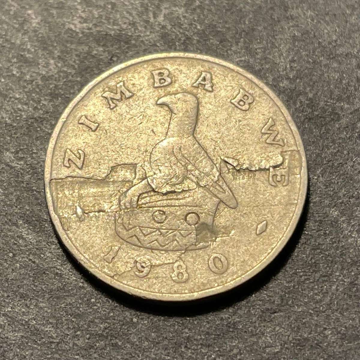 1980 Lamination error Zimbabwe 10 cents coin