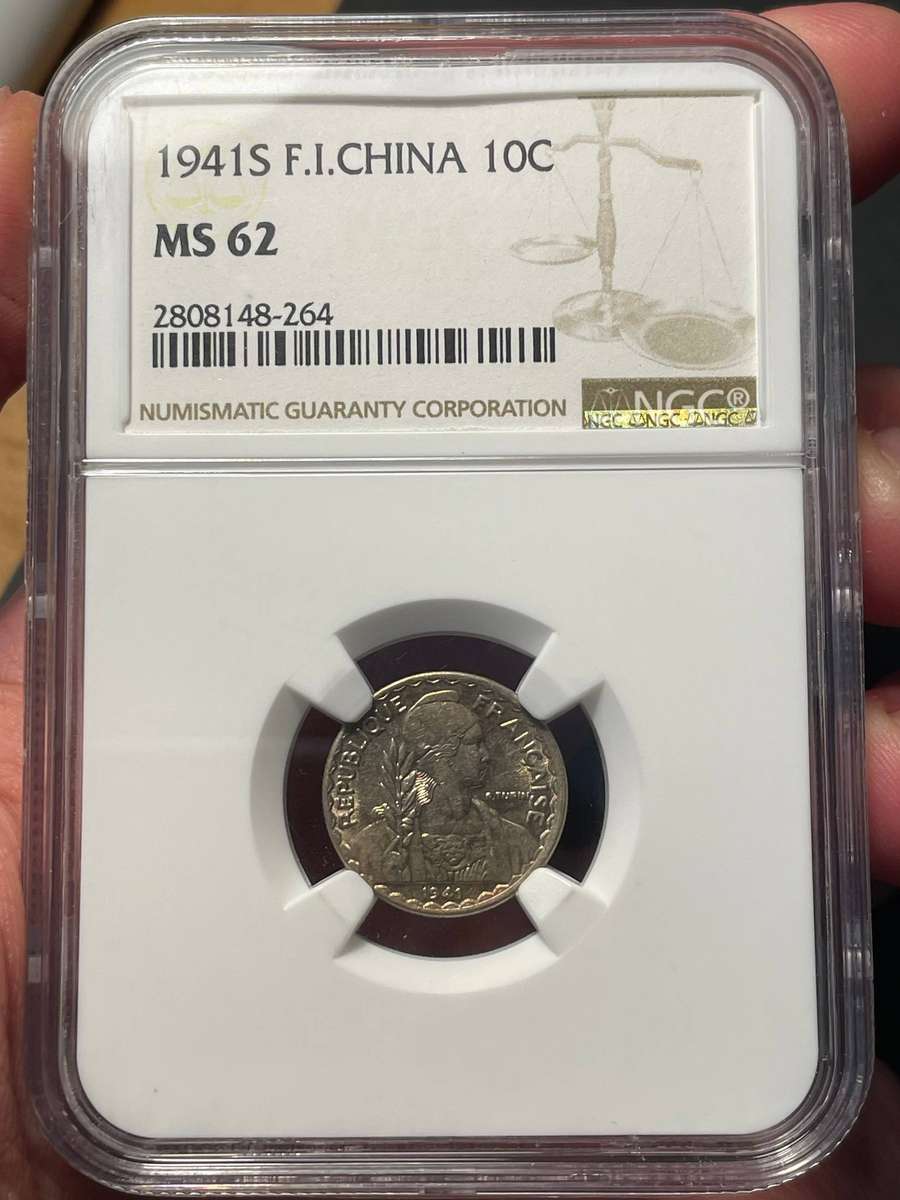 Scarce 1941 French Indo-China 10 Centimes coin NGC graded MS62