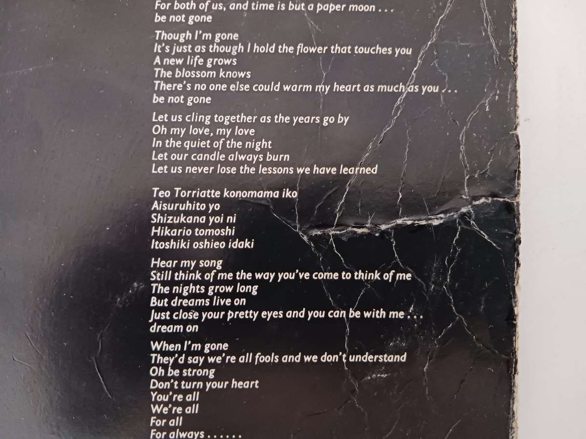 Queen - A Day At The Races  ( 1976 SA released LP )