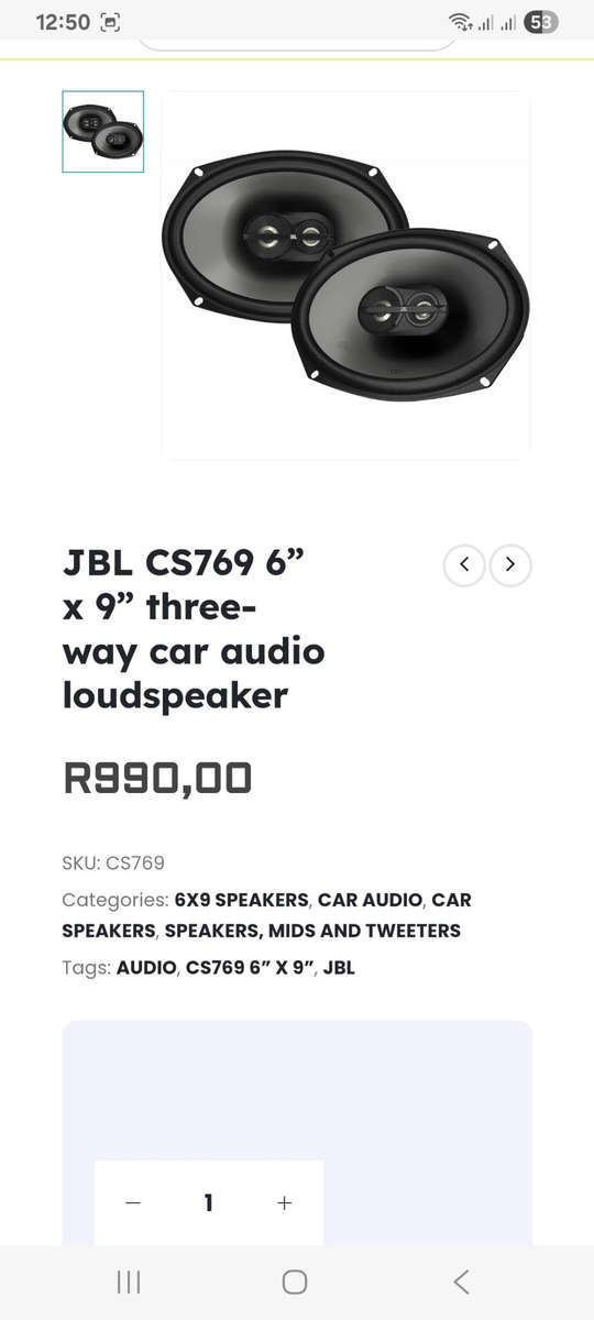 JBL CS769 6 x 9 three-way car audio loudspeaker