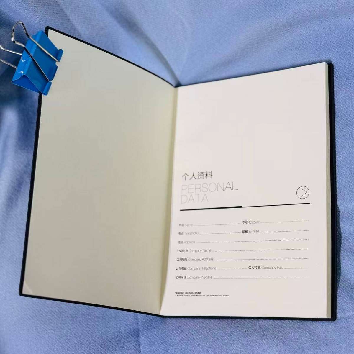 Premium M&G Black PU Leather cover Notebook, Lined Diary/Journal, A5 Business office school notebooK