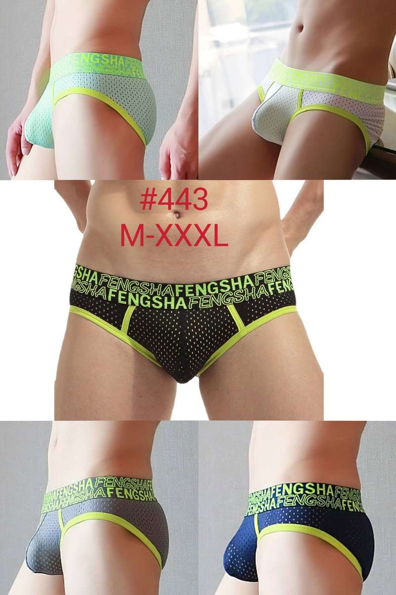 Men's Underwear Underpant Briefs #443