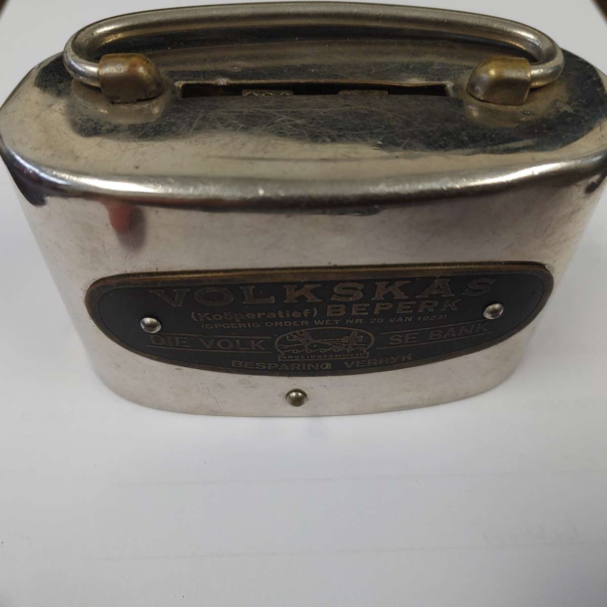 Vintage Volkskas Berperk Money Box with key