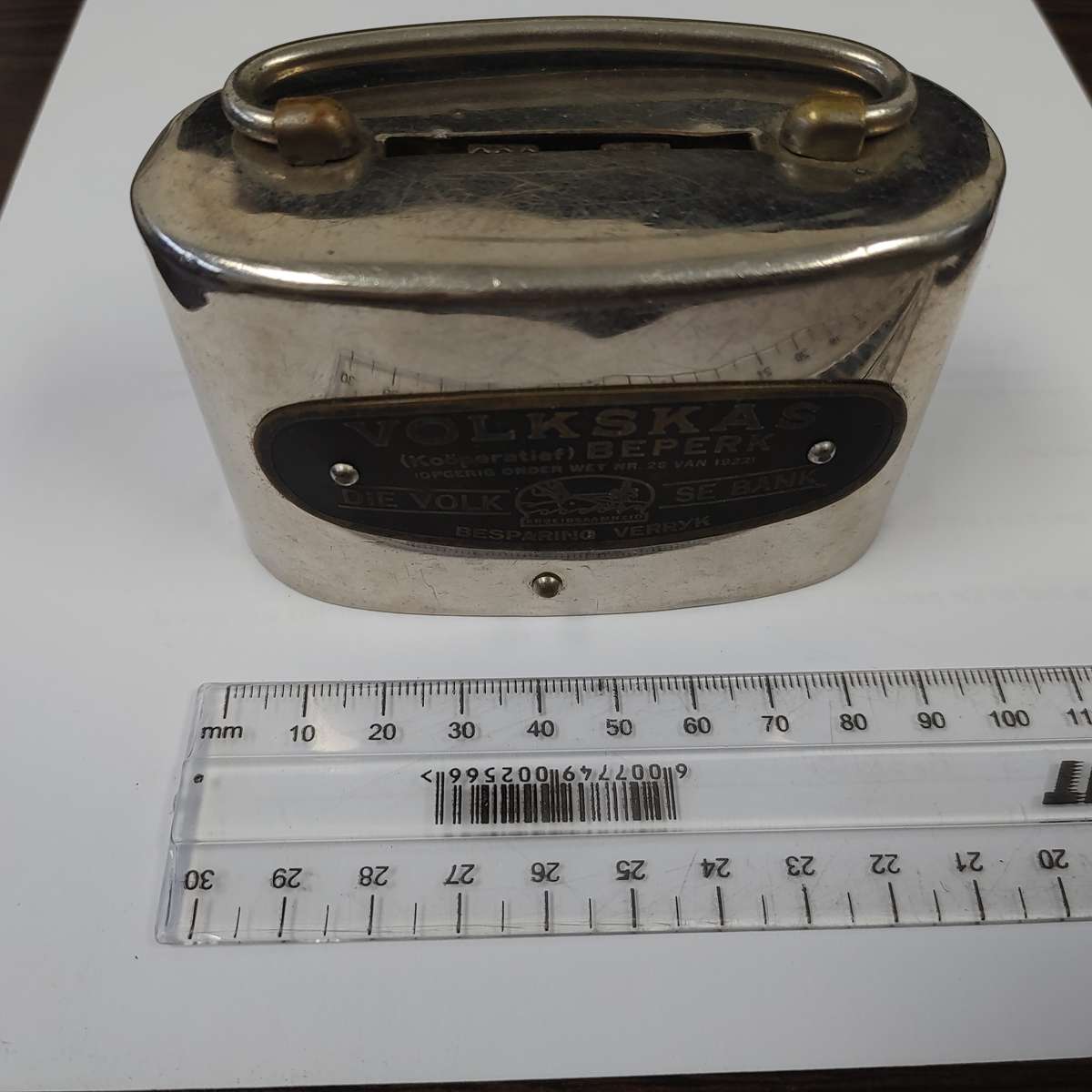 Vintage Volkskas Berperk Money Box with key