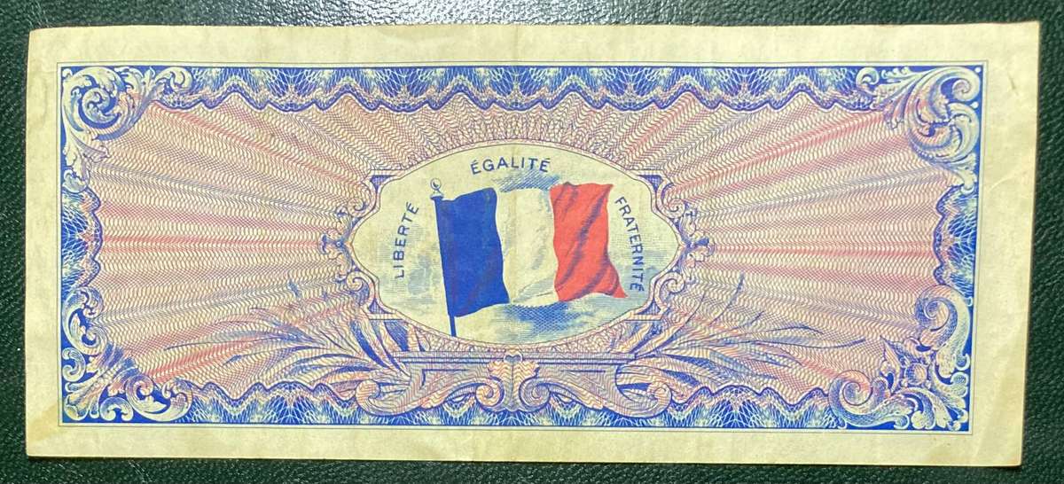 France 1944 50 Francs