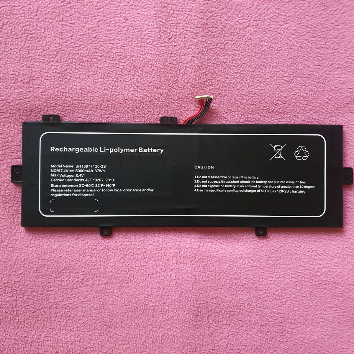 Mecer Z140C-Xpress-G Battery (SHT6077120-2S)