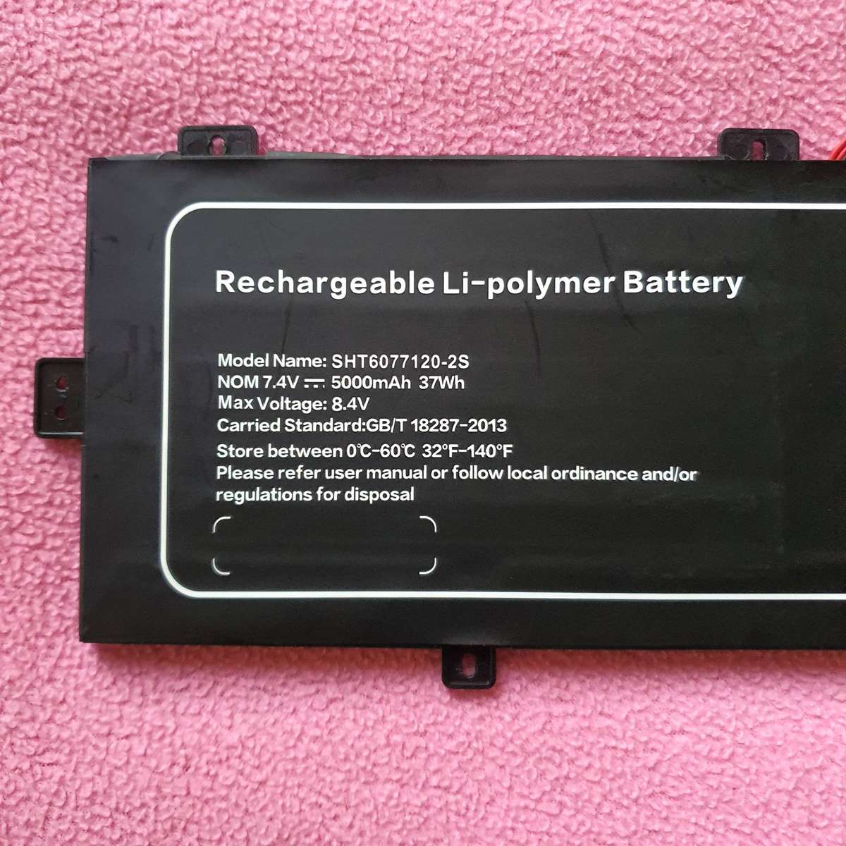 Mecer Z140C-Xpress-G Battery (SHT6077120-2S)