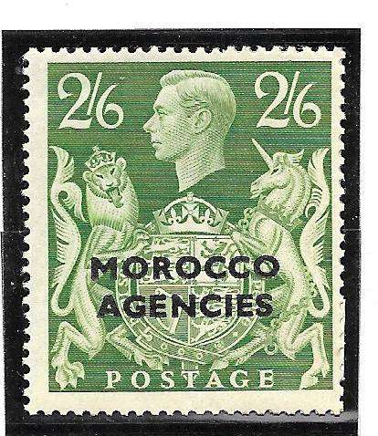 MOROCCO AGENCIES SUPERB SET UMM(**)  £85