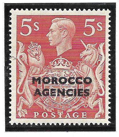 MOROCCO AGENCIES SUPERB SET UMM(**)  £85