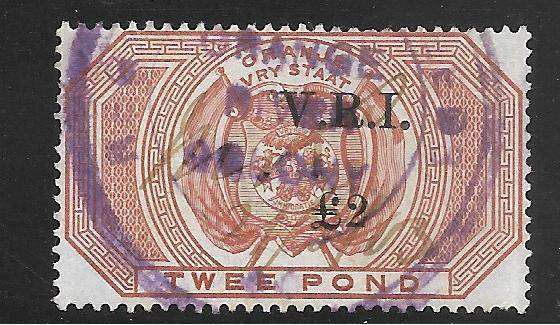 ORANGE FREE STATE Small Lot Fiscal Stamps incl. V.R.I. £2