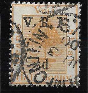 ORANGE FREE STATE SACC 69-77 Short Set  C/V  R1200-00