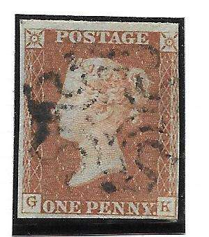 GREAT BRITAIN EARLY 1d RED Small Study