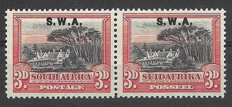 SOUTH WEST AFRICA MM(*)  SHORT SET