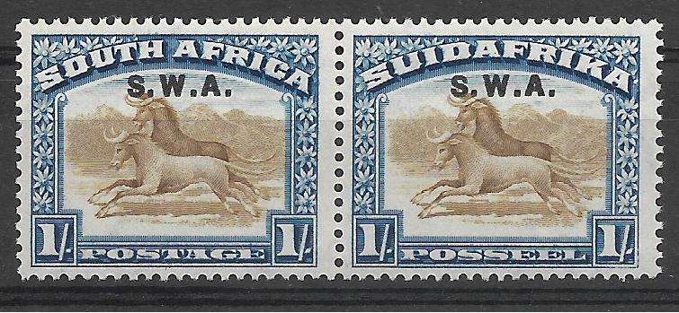 SOUTH WEST AFRICA MM(*)  SHORT SET