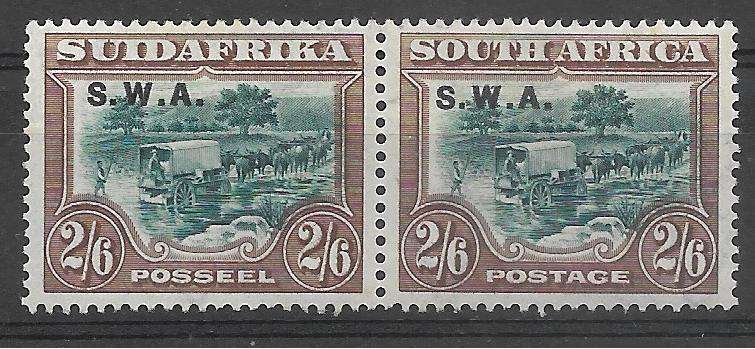 SOUTH WEST AFRICA MM(*)  SHORT SET