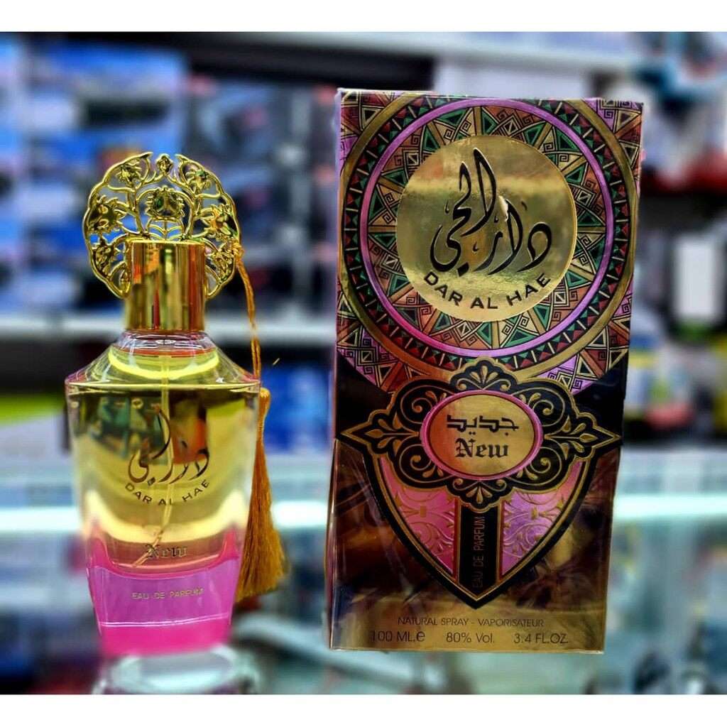 Dar Al Hae Oud Perfume 100ml - Eau De Parfum