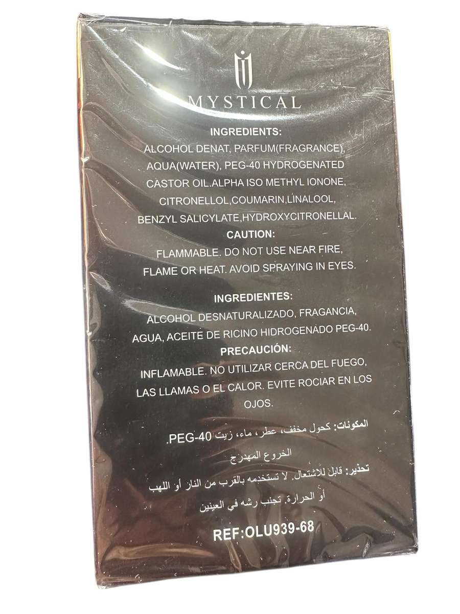 DUBAI FRAGRANCE LATE NIGHT 100 ml - Eau De Parfum