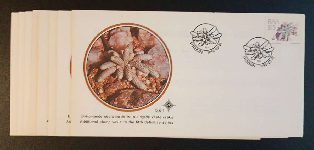 1990 RSA Additional Stamp Value 5th Definitive Series FDC