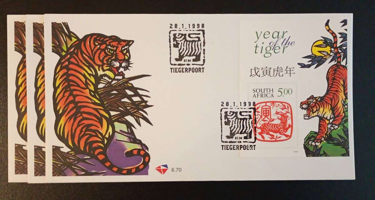 1998 RSA Year of the Tiger FDC 6.70