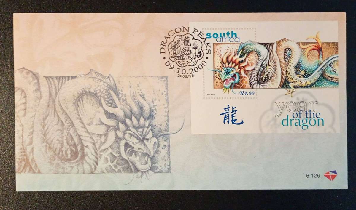 2000 RSA Year of the Dragon FDC No. 6.126