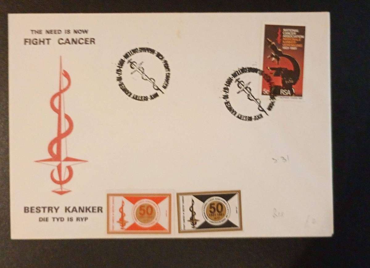 1981 RSA National Cancer Association FDC with 2 Cinderella stamps