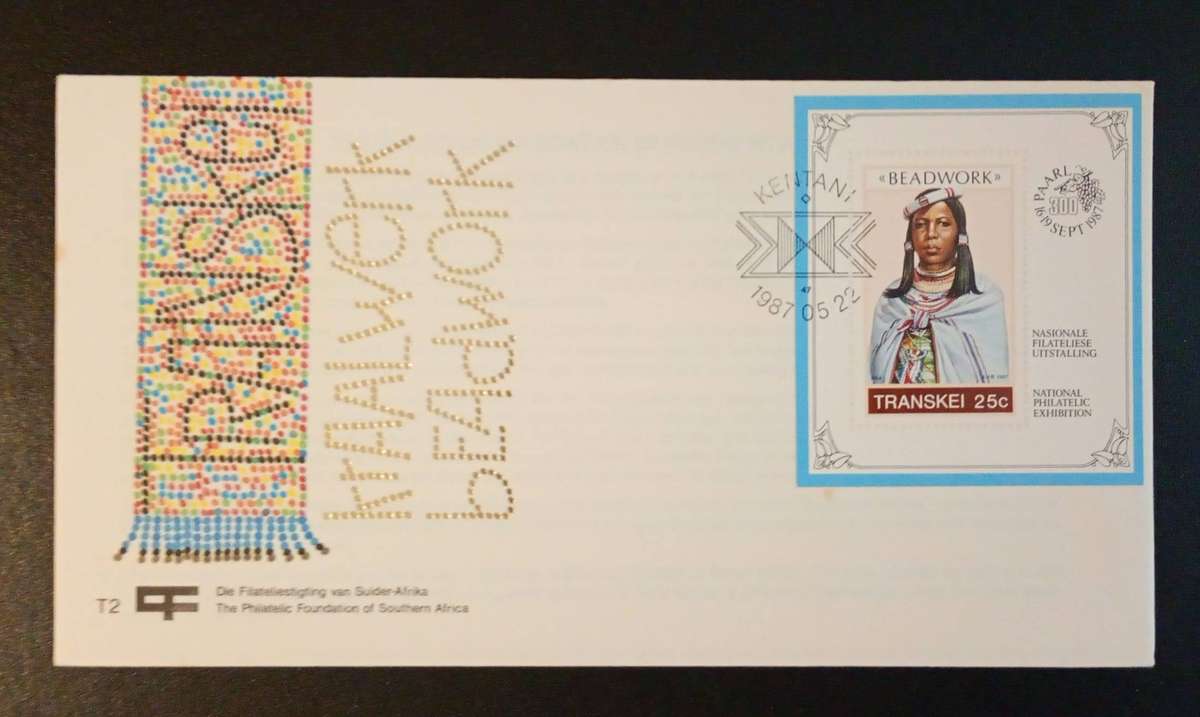 1987 -Transkei Philatelic Foundation MS Beadwork FDC T2