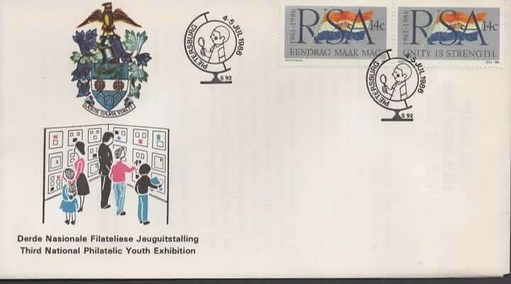 1986 THIRD NATIONAL PHILATELIC YOUTH EXIBITION WITH ORIGINAL INVOICE AS PER SCANS