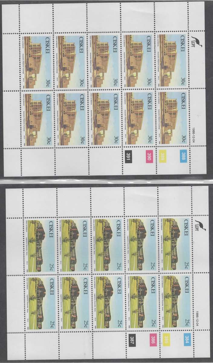 SELECTION OF MINI SHEETS AFRICA AS PER SCANS