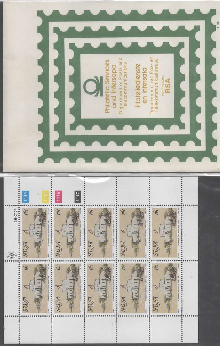SELECTION OF MINI SHEETS AFRICA AS PER SCANS