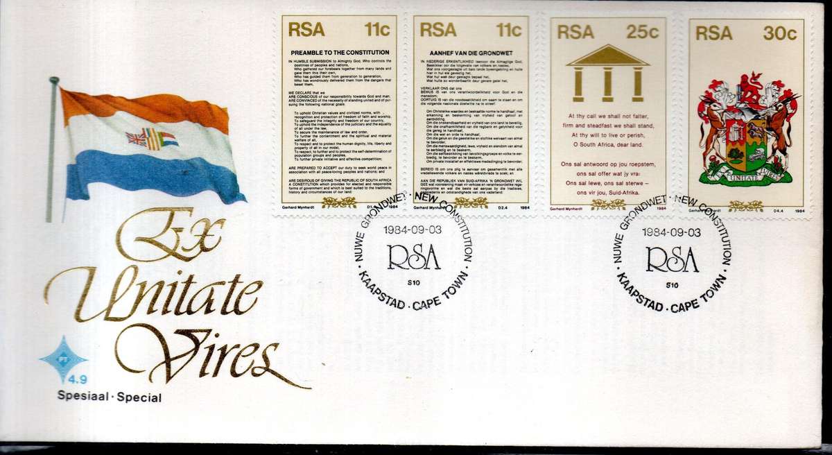 1984 RSA NEW CONSTITUTION NO WMK