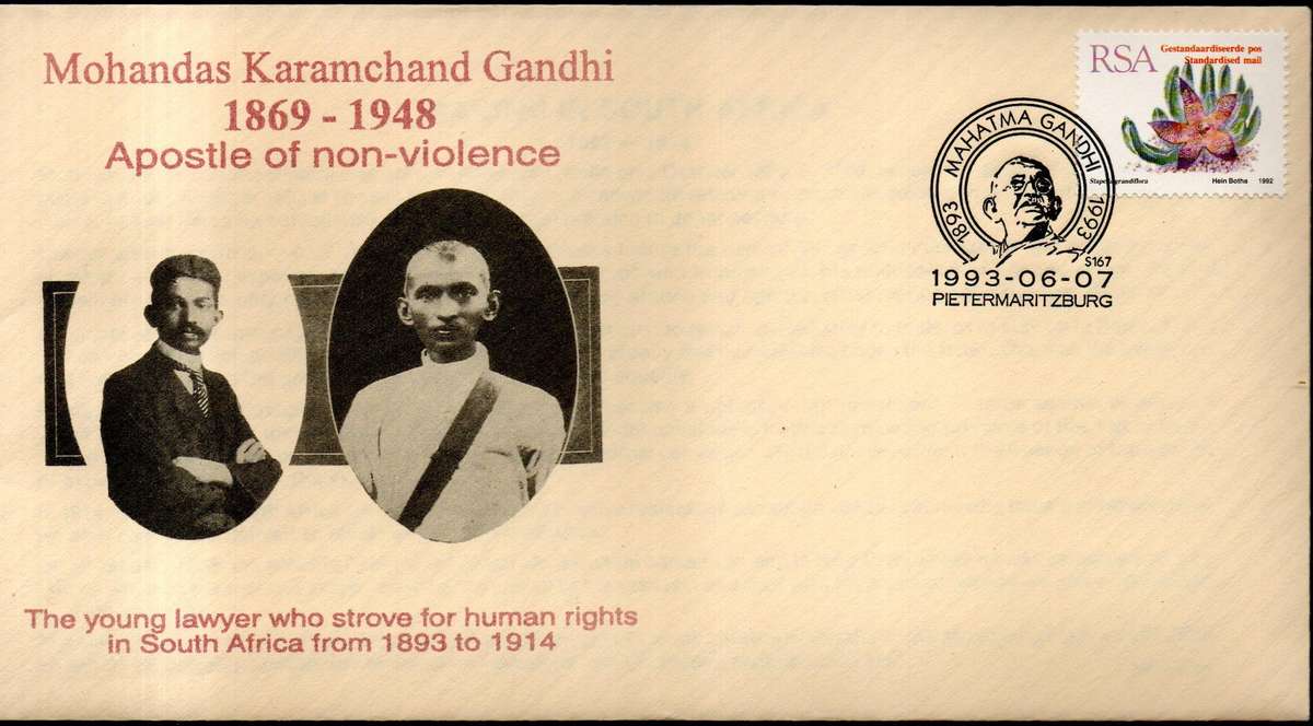 1993 GHANDI FDC