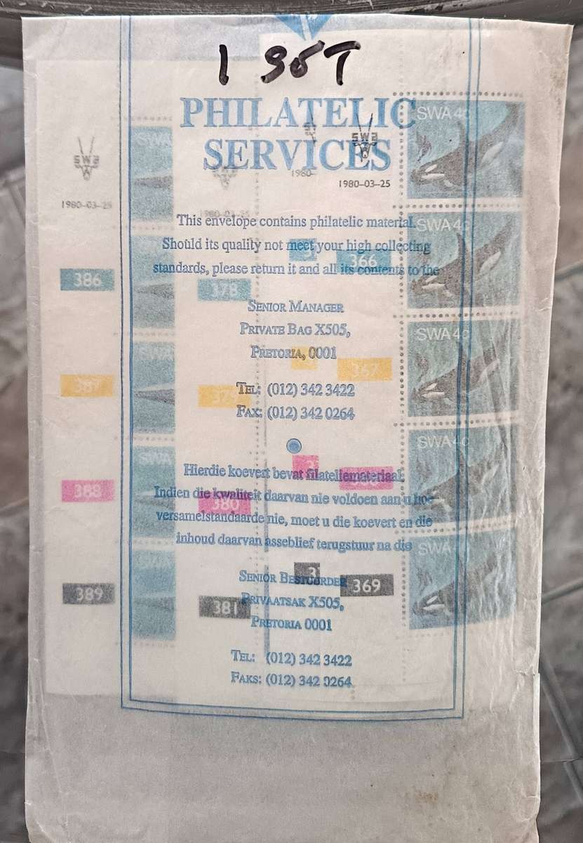 LUCKY DIP ALBUMS STAMPS IN BOX