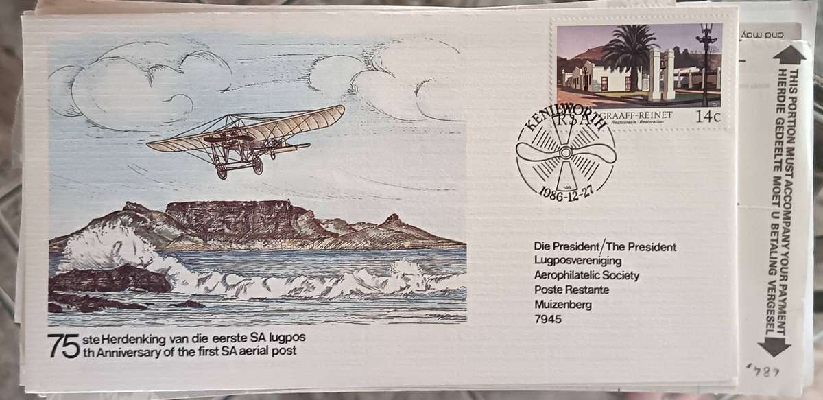 Lucky dip box of Stamps & FDC