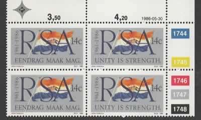 1986 THIRD NATIONAL PHILATELIC YOUTH EXIBITION WITH ORIGINAL INVOICE AS PER SCANS