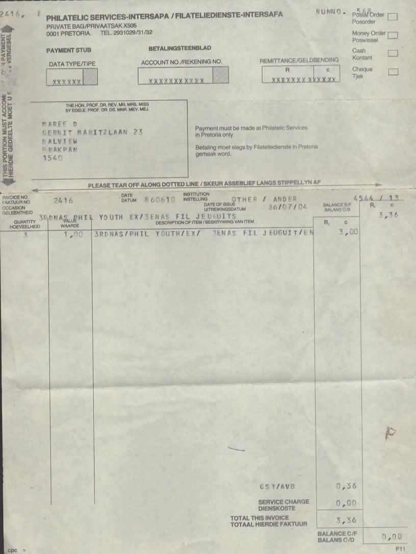 1986 THIRD NATIONAL PHILATELIC YOUTH EXIBITION WITH ORIGINAL INVOICE AS PER SCANS