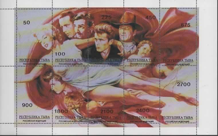 WORLD MINITURE SHEETS