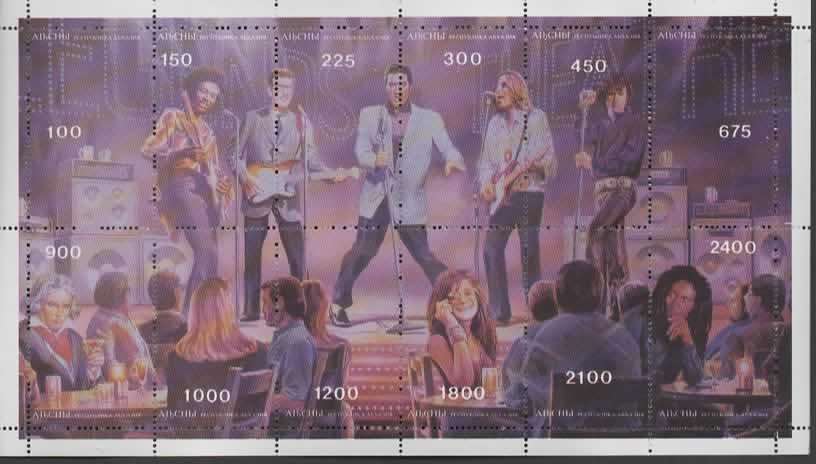 WORLD MINITURE SHEETS