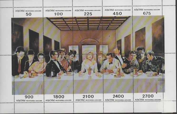 WORLD MINITURE SHEETS