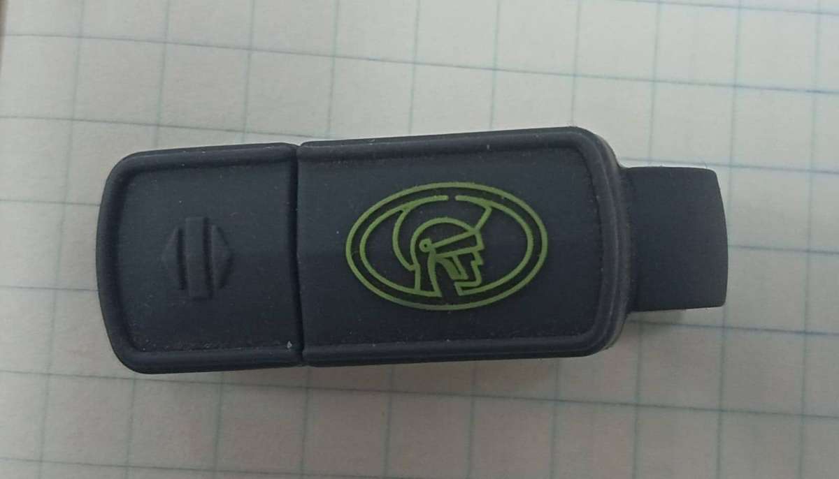 CENTURION BACKUP MODULE