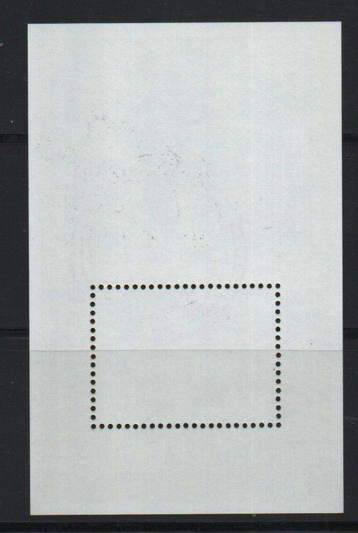 1999 21 August world stamp exhibition China 99 Miniature sheet & FDC