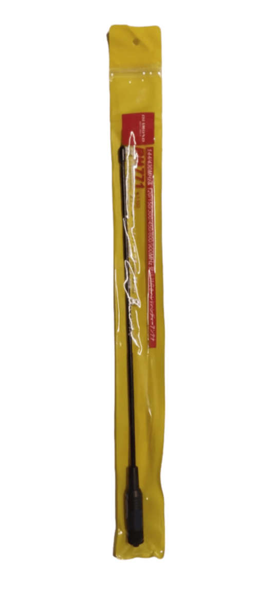 DIAMOND RH771 Antenna (34cm long)SMA-Female Connector 144/430MHz(2m/70cm)